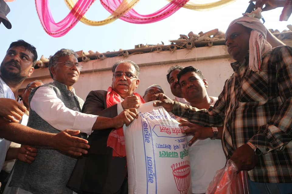 https://aajakonews.com/uploads/shares/prachanda in bara parsa/10.jpg
